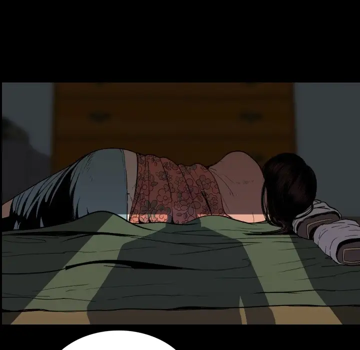 肉体第3话
