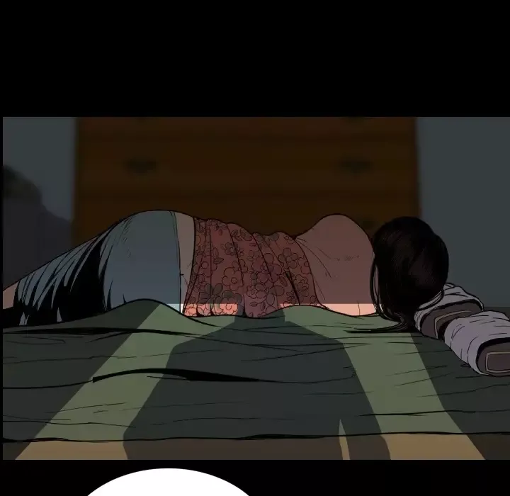肉体第3话