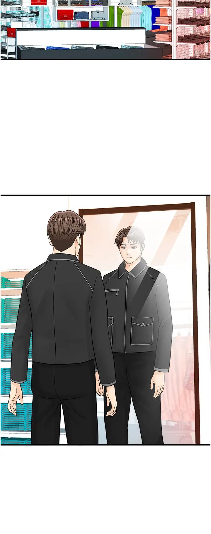 行动扫码鸡第27话-试衣间四脚兽