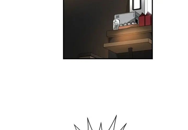 有什么了不起的!第28话