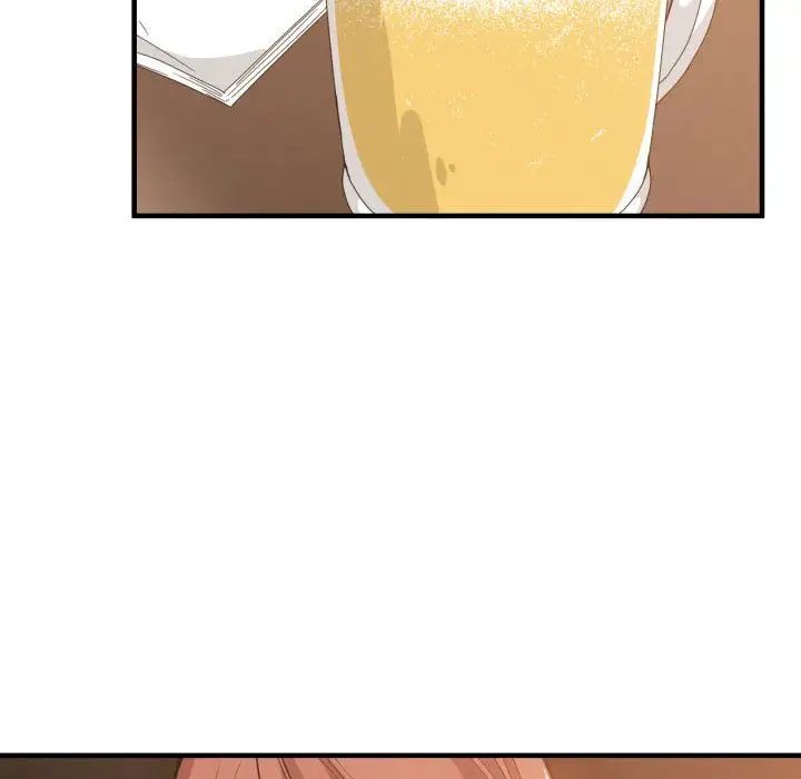 有什麼了不起的!第28話