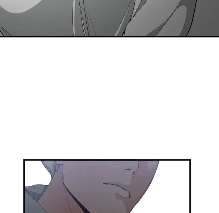 有什麼了不起的!第29話