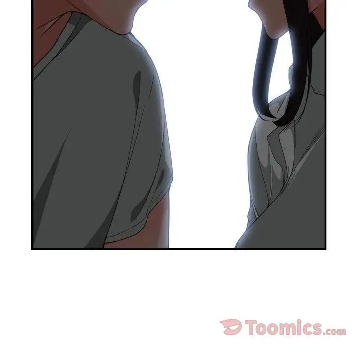 有什么了不起的!第29话