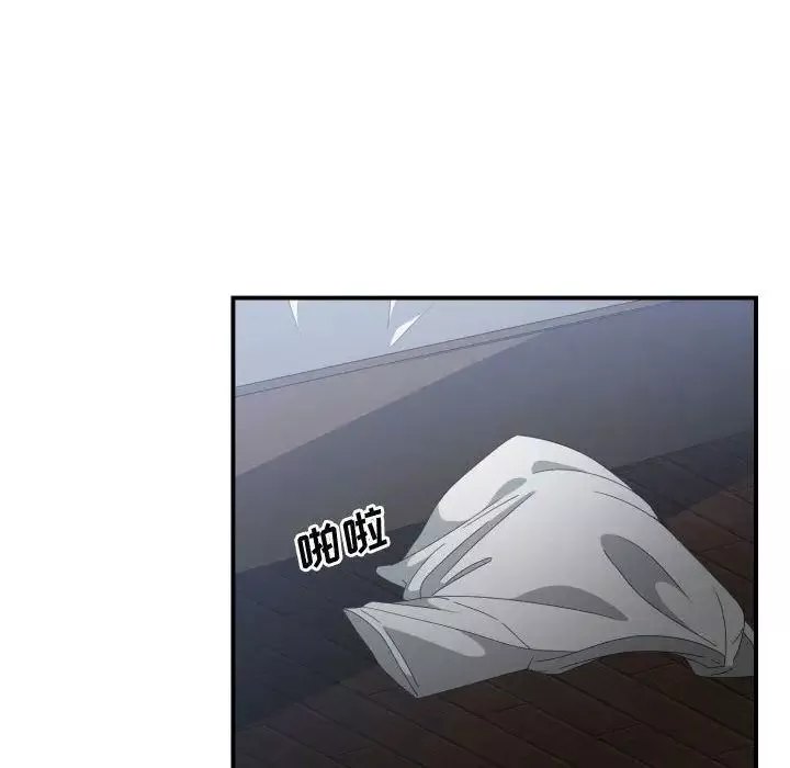 有什麼了不起的!第29話