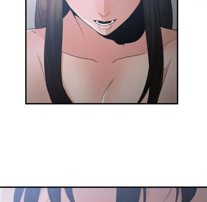 有什么了不起的!第29话