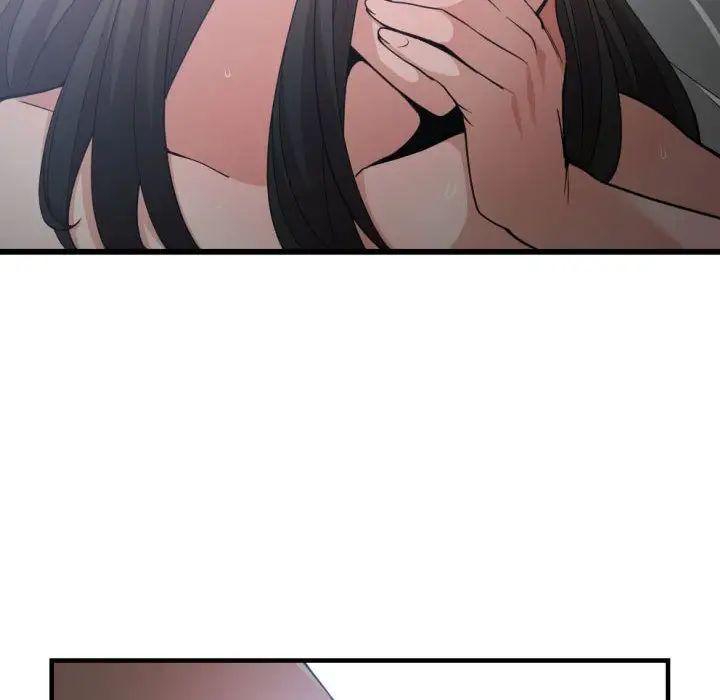 有什麼了不起的!第29話