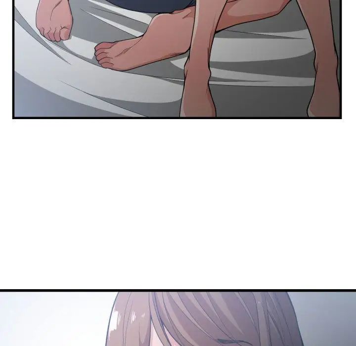 有什么了不起的!第29话