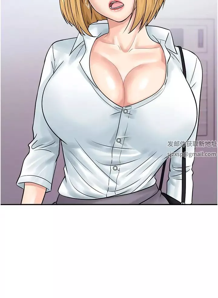 行動掃碼雞第31話-羞恥帶來的快感