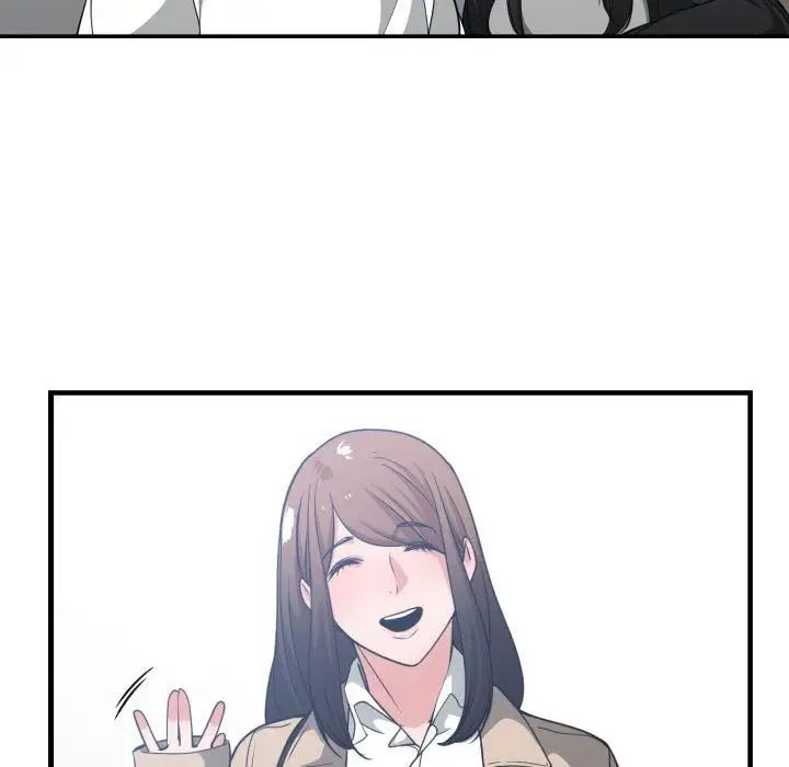 有什么了不起的!第30话