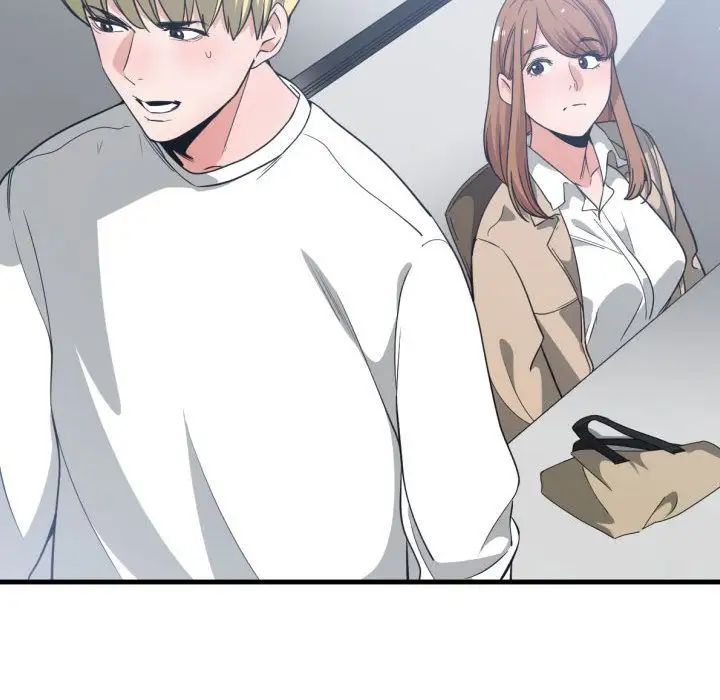 有什么了不起的!第30话