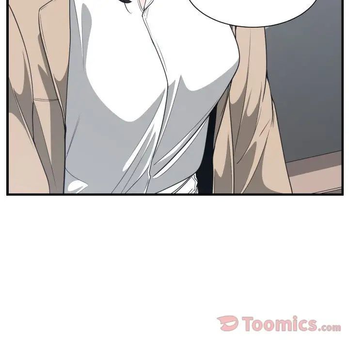 有什麼了不起的!第31話