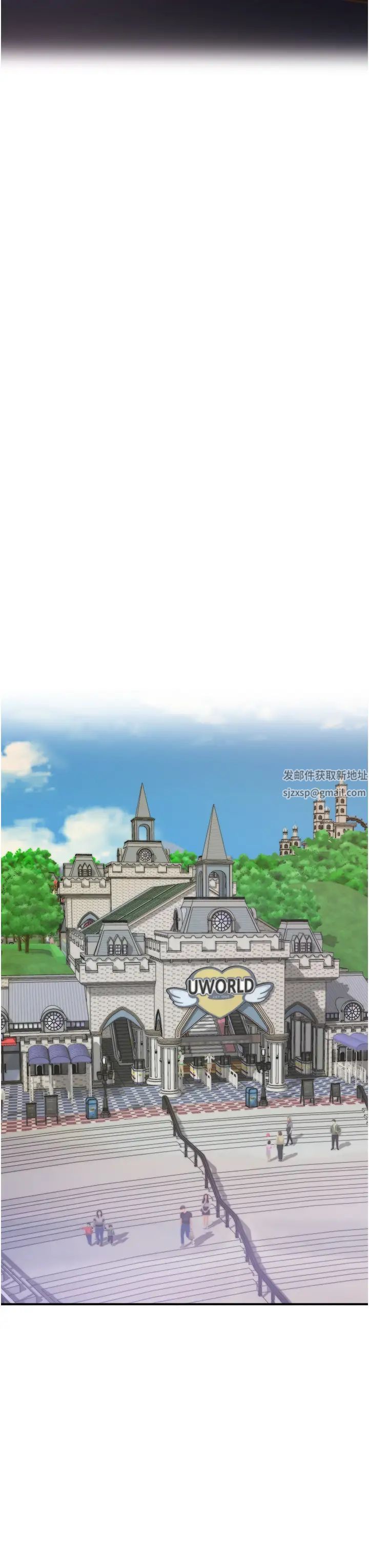 行動掃碼雞第34話-在迪斯可轉盤上「做運動」