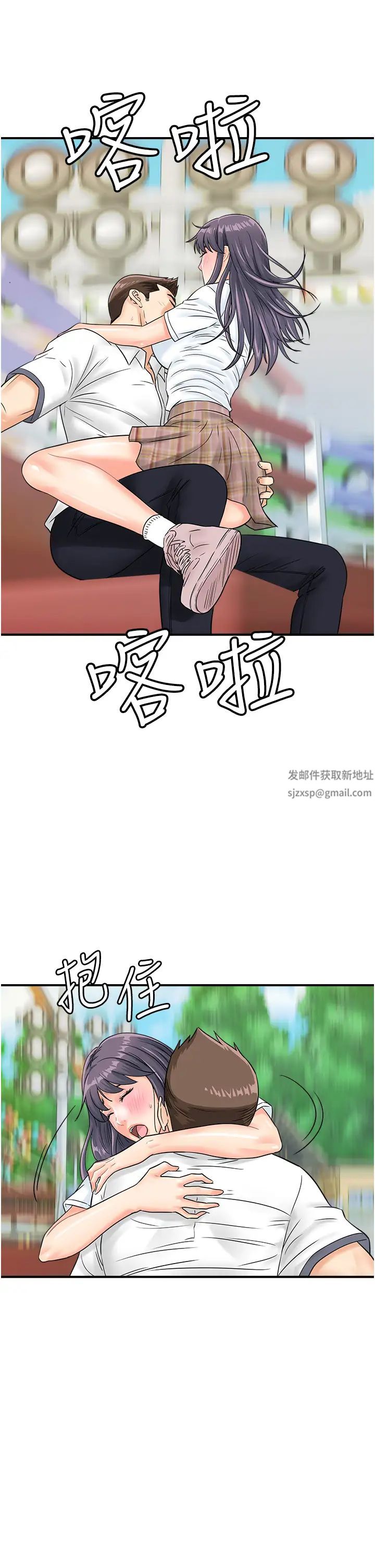 行動掃碼雞第34話-在迪斯可轉盤上「做運動」