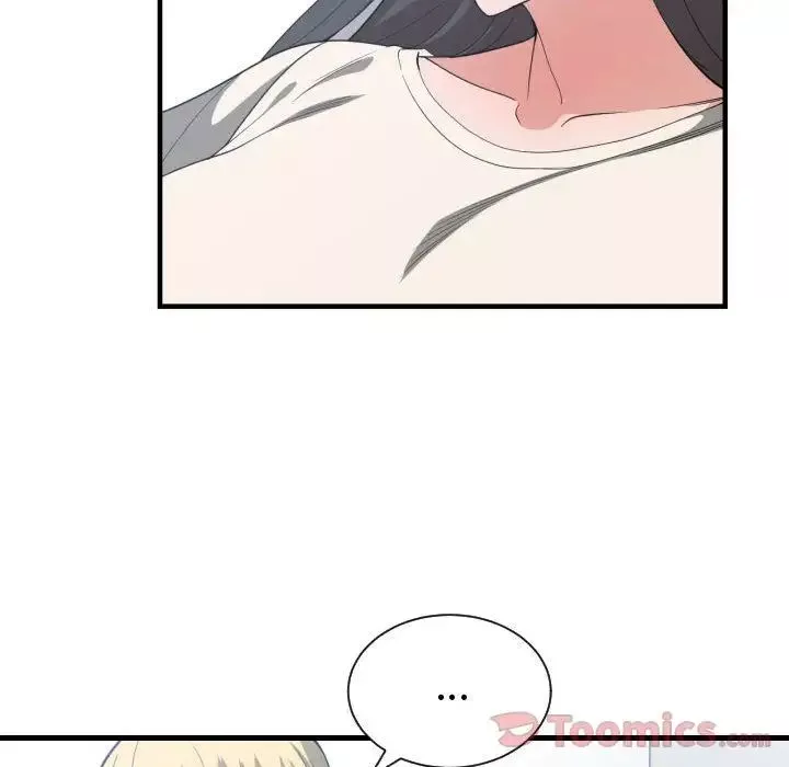 有什么了不起的!-第31话 - 图片 101