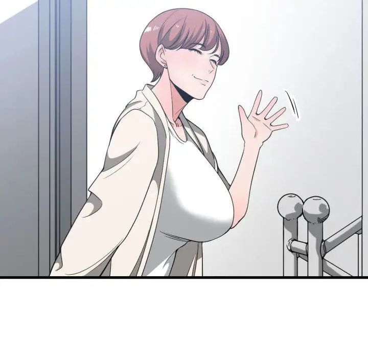 有什麼了不起的!第32話