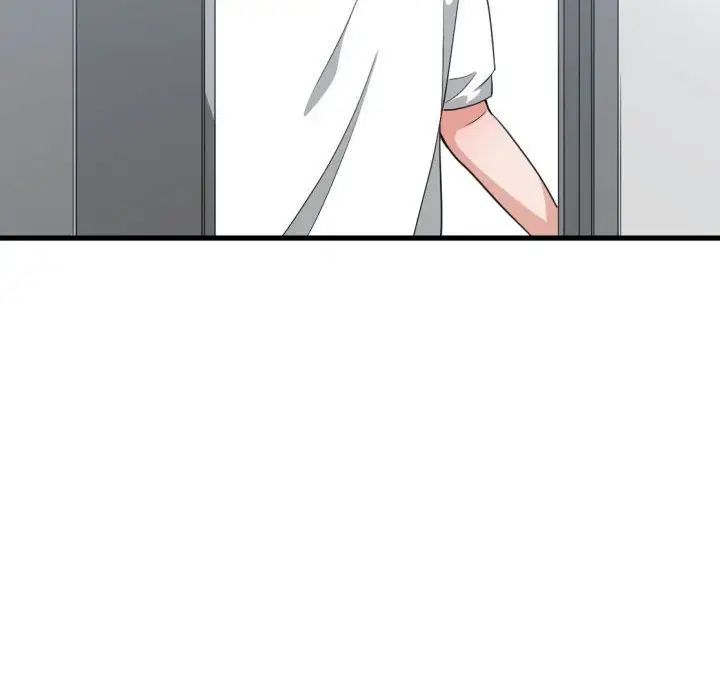 有什麼了不起的!第32話