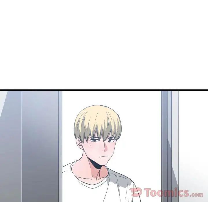 有什么了不起的!第32话