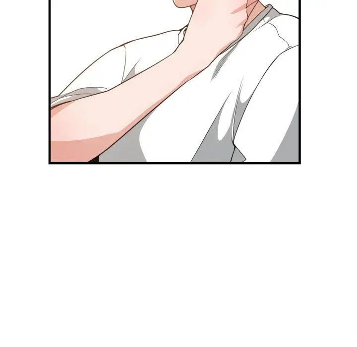 有什麼了不起的!第32話