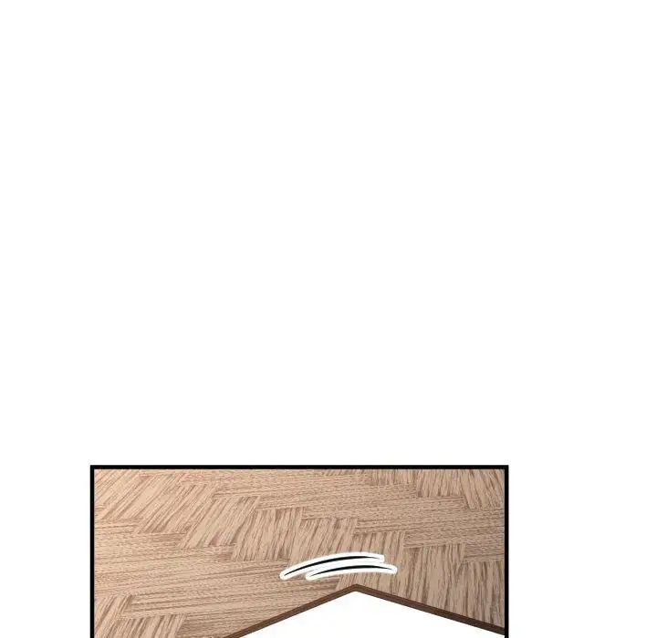 有什么了不起的!第32话