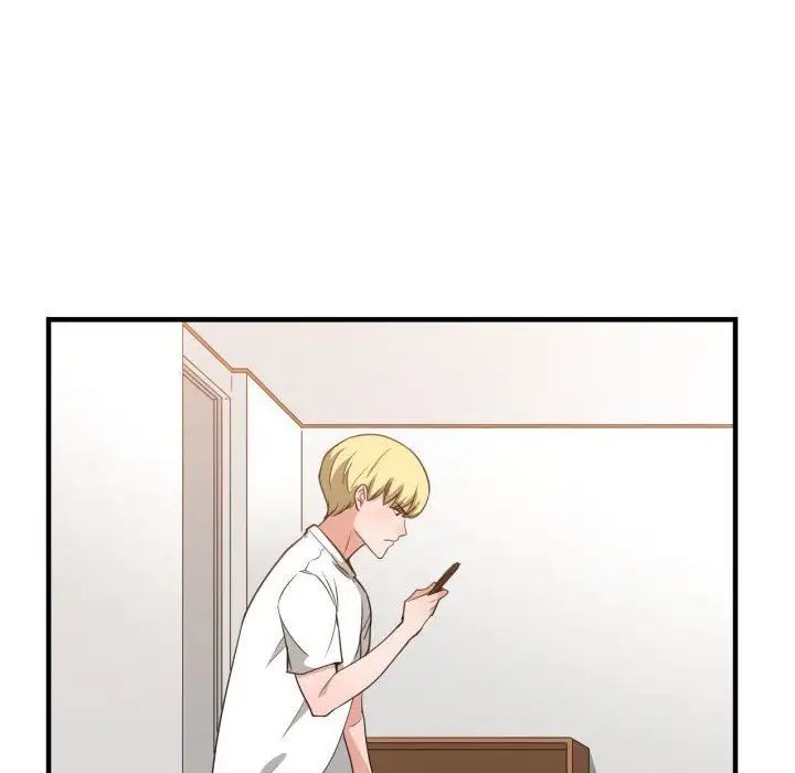 有什麼了不起的!第33話