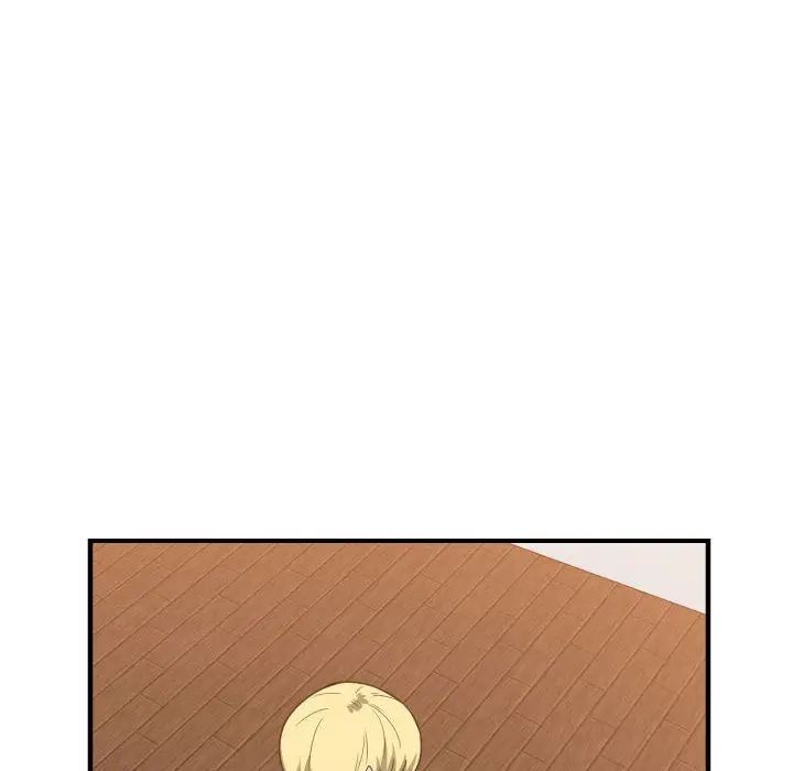 有什麼了不起的!第33話