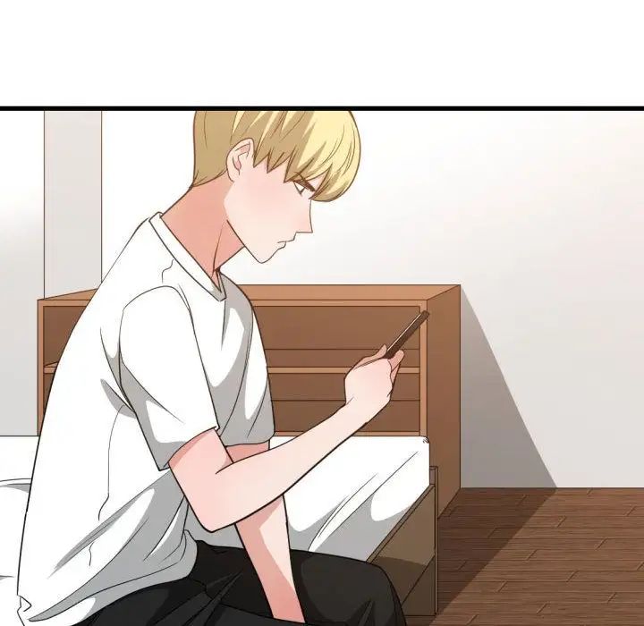 有什么了不起的!第33话