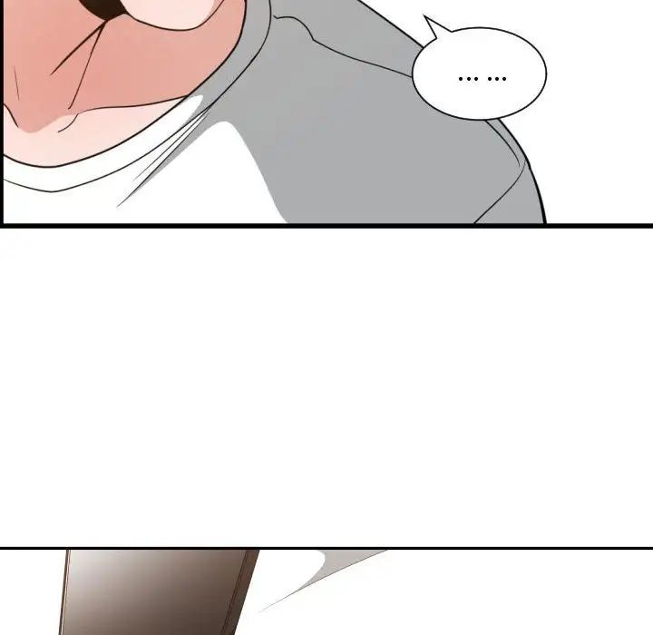 有什么了不起的!第33话