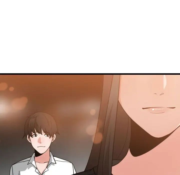 有什么了不起的!第33话