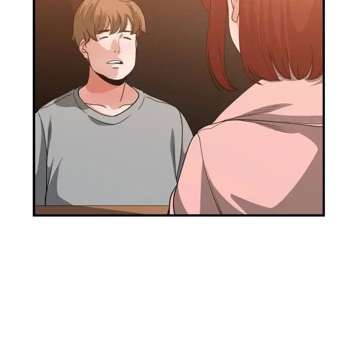 有什么了不起的!第33话