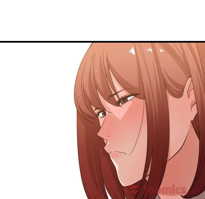 有什麼了不起的!第33話