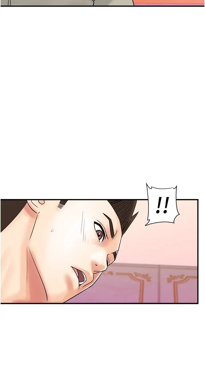 行動掃碼雞第39話-與梁語婕的第一次