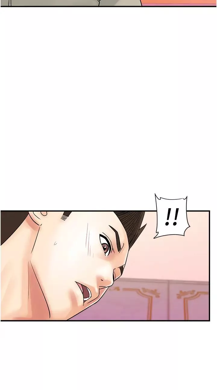 行動掃碼雞第39話-與梁語婕的第一次