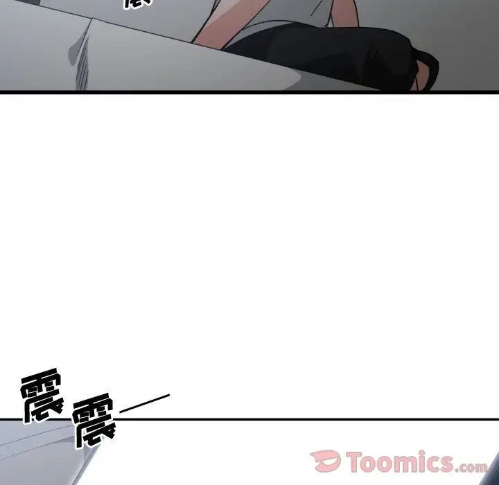 有什么了不起的!第34话