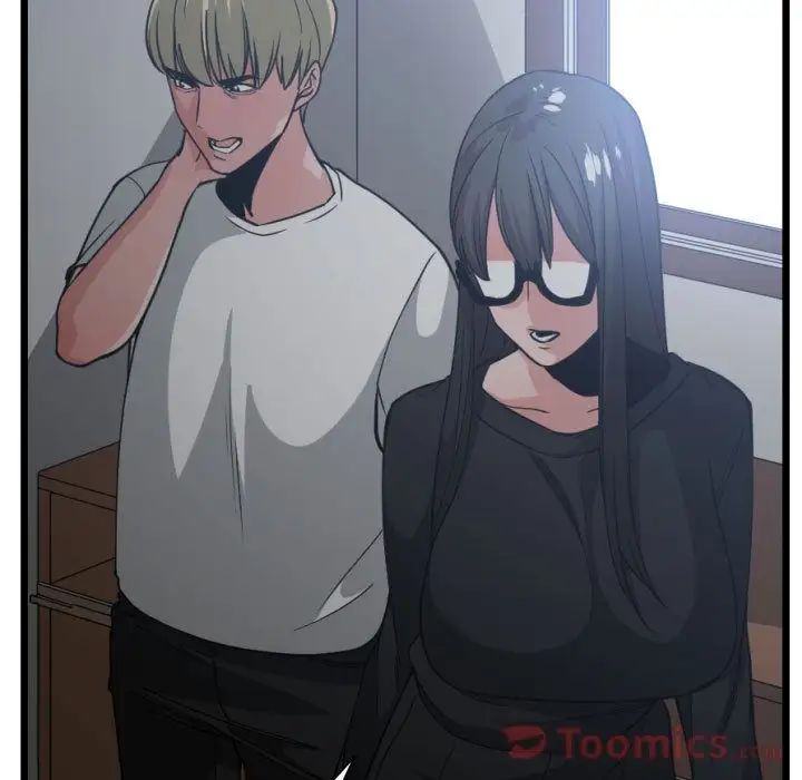 有什麼了不起的!第34話