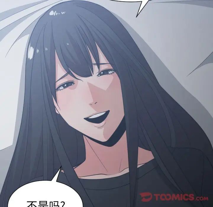 有什么了不起的!第35话