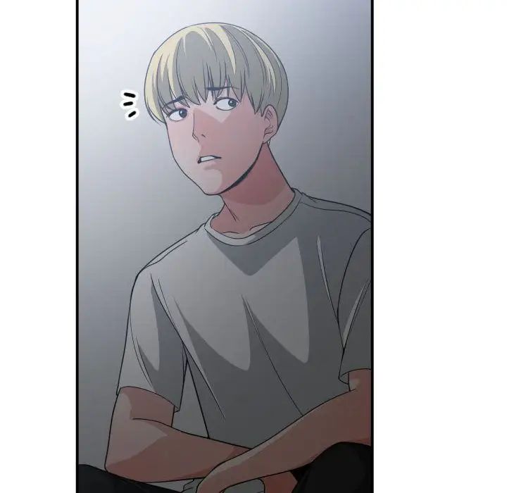 有什麼了不起的!第35話