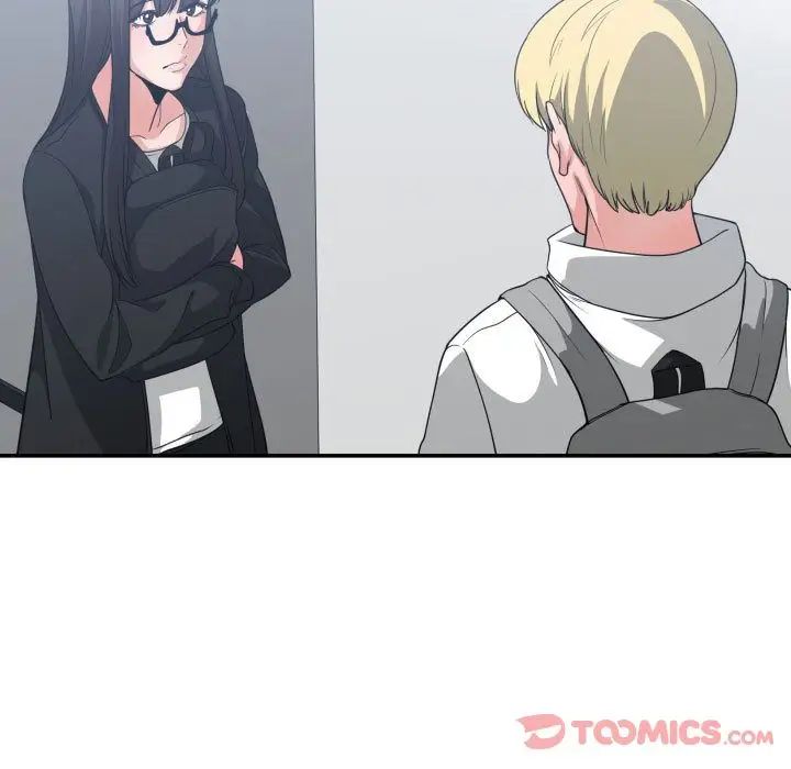 有什麼了不起的!第35話