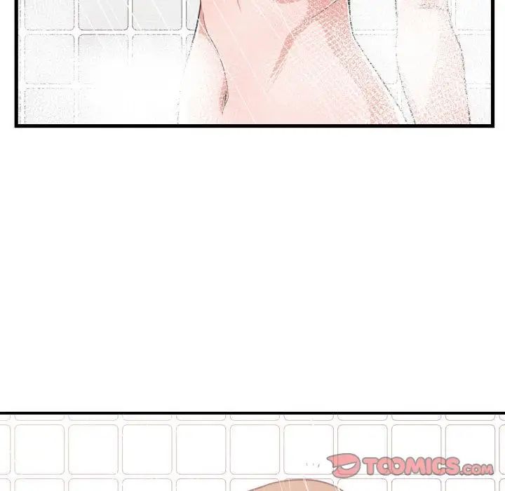 有什么了不起的!第36话