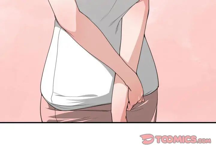 有什麼了不起的!第37話