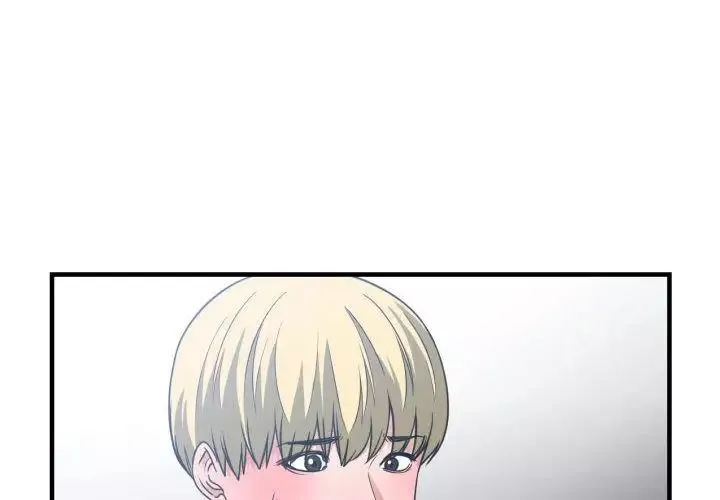 有什么了不起的!-第37话 - 图片 4