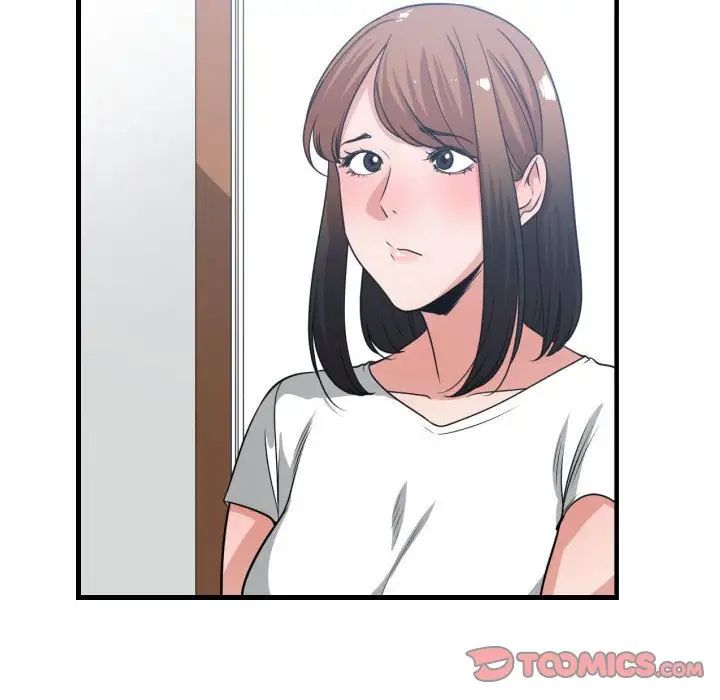 有什么了不起的!第37话