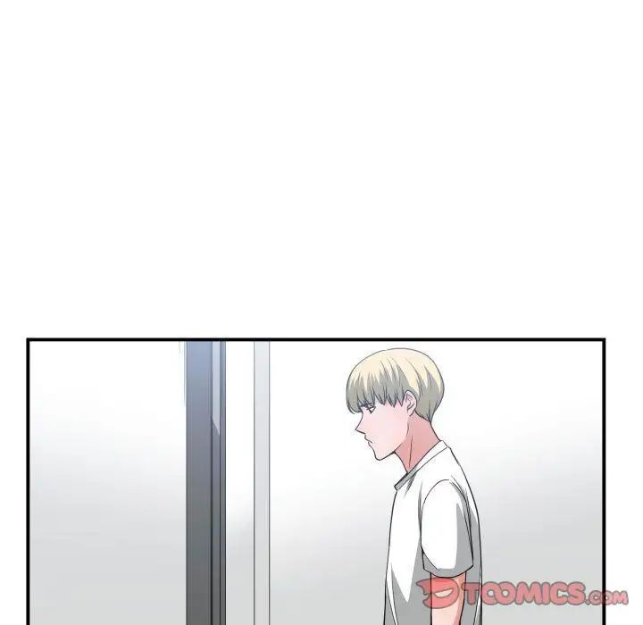 有什么了不起的!第37话