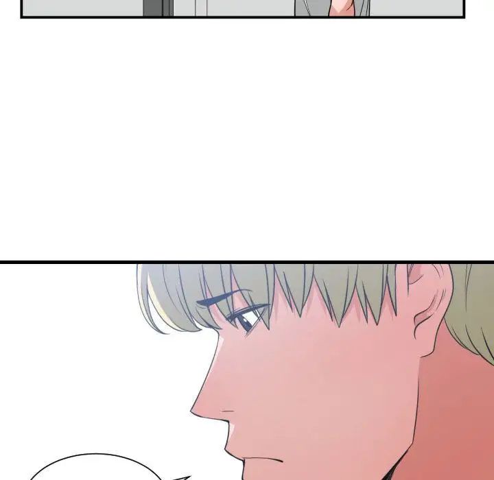 有什么了不起的!第37话