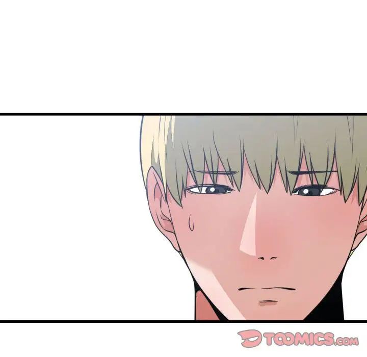 有什麼了不起的!第37話