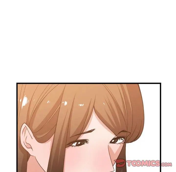 有什麼了不起的!第37話