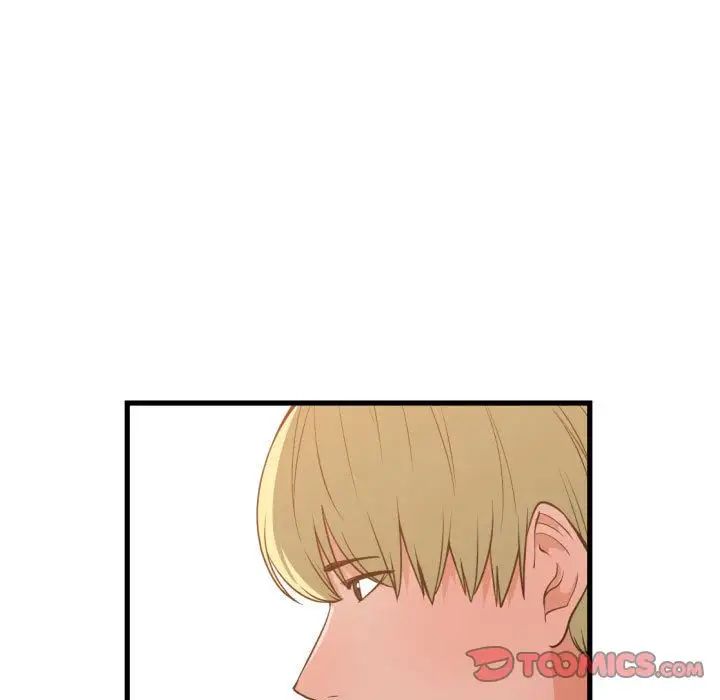 有什麼了不起的!第37話