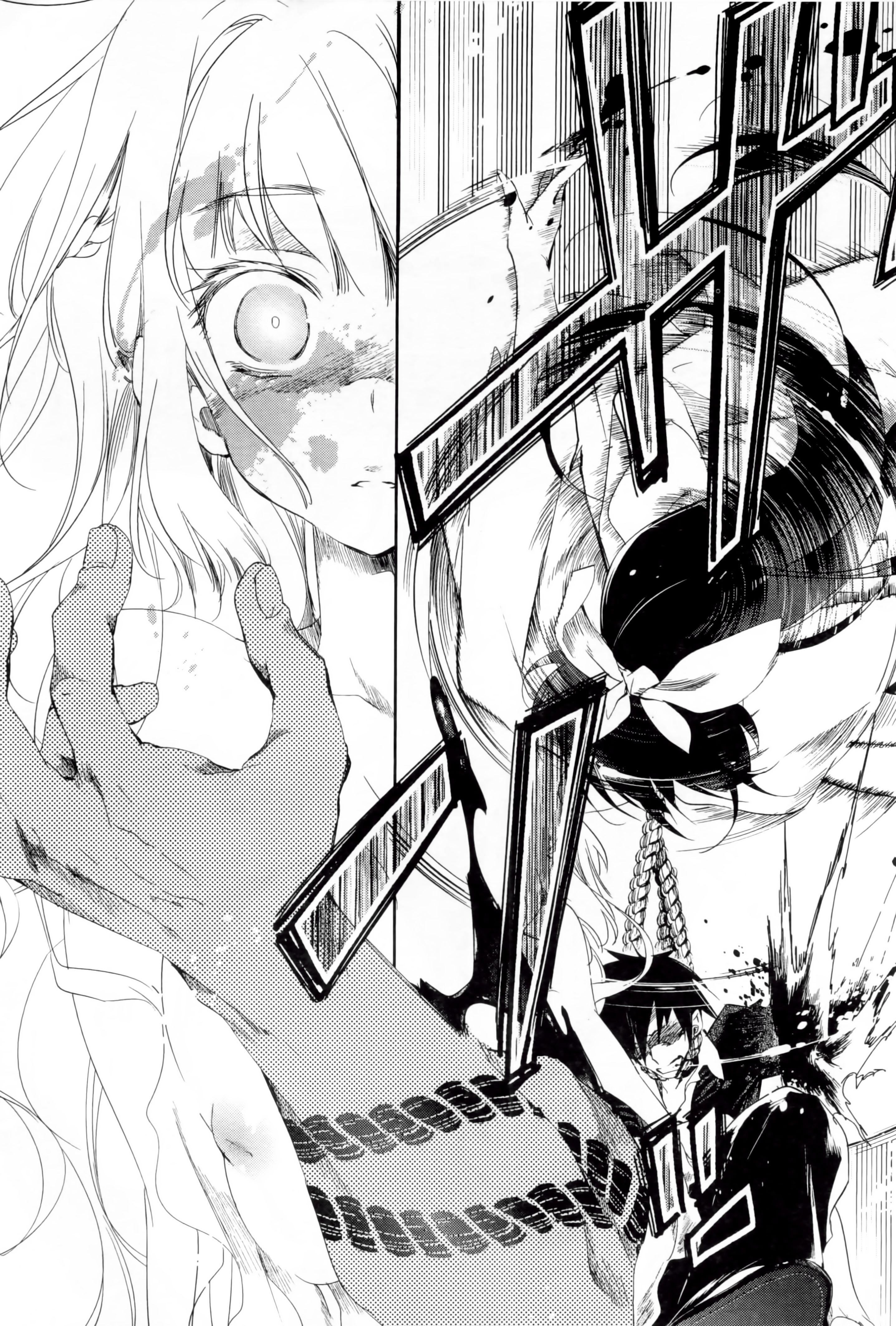 和神明结怨和神明结怨1