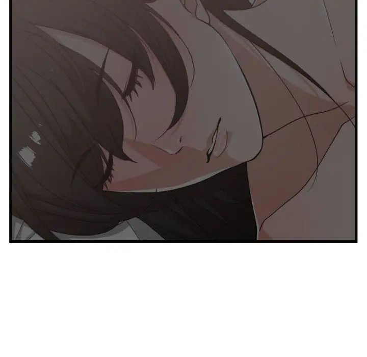 有什麼了不起的!第37話