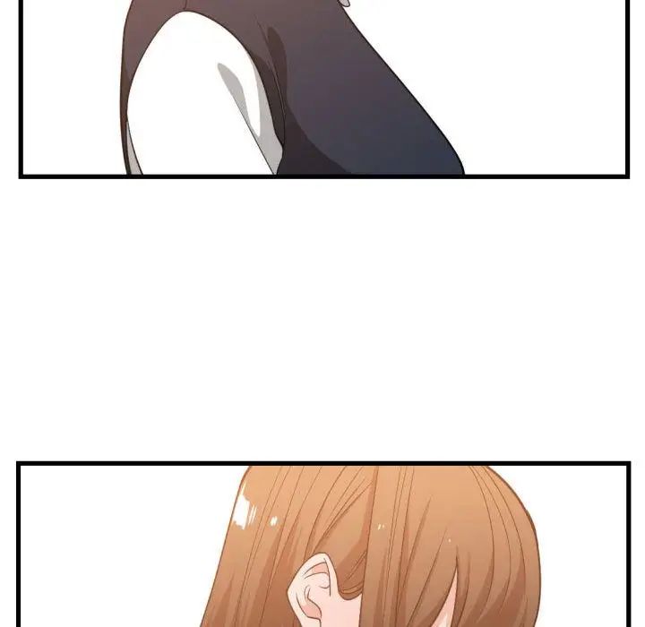 有什麼了不起的!第37話