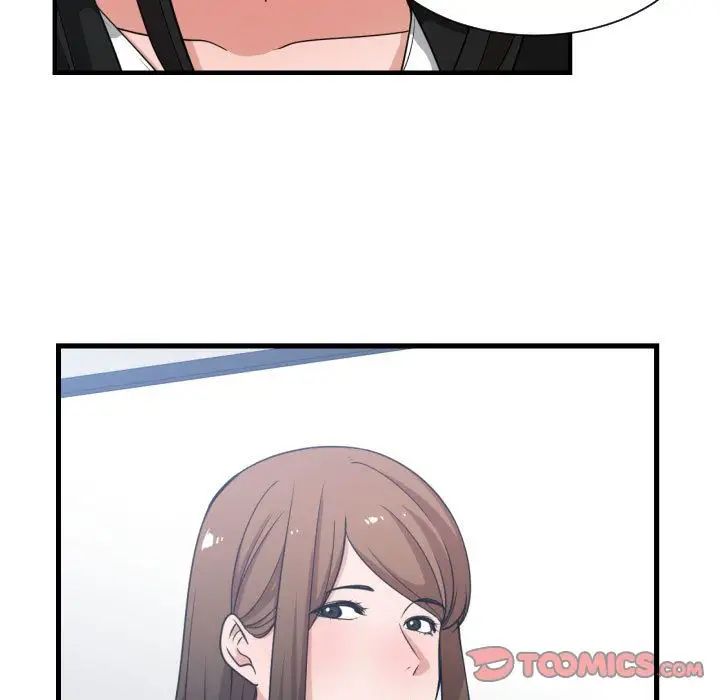 有什么了不起的!第37话